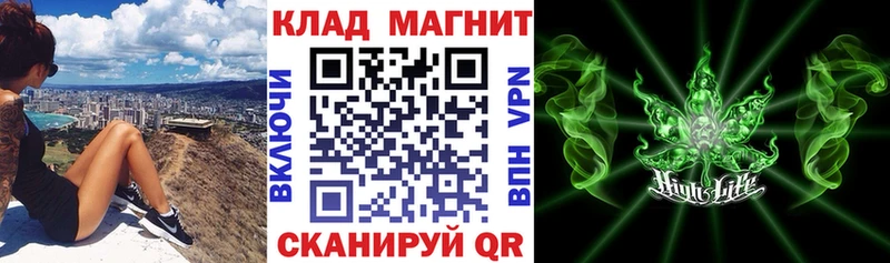 Купить A-PVP  МАРИХУАНА  МЕФ  ГАШИШ  КОКАИН  Добрянка