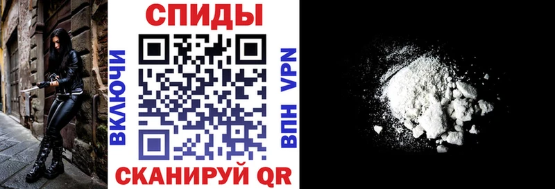 Купить  Добрянка  АМФ 97% 