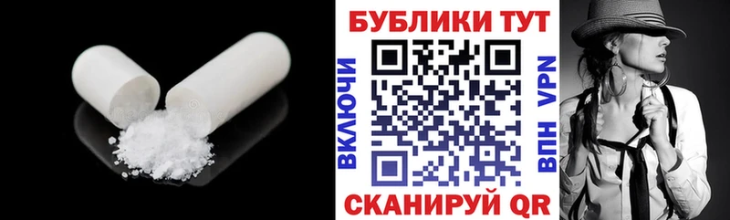Купить где  Добрянка  Ecstasy louis Vuitton 