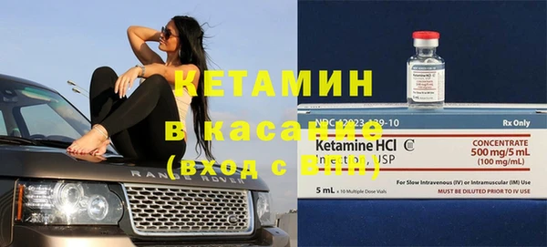 героин Инта