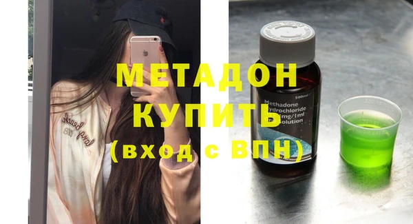 герыч Иннополис