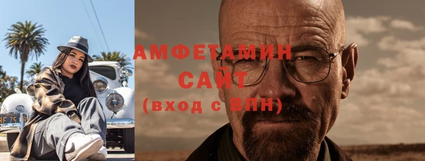 метадон Инсар