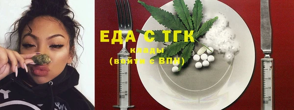 героин Инта