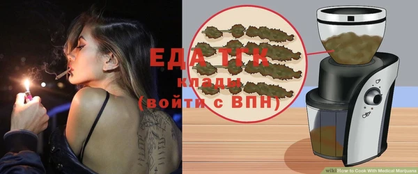 герыч Иннополис