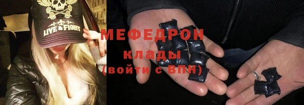 герыч Иннополис