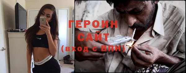 метадон Инсар