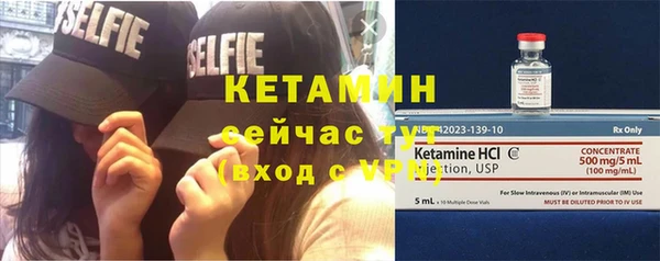 герыч Иннополис