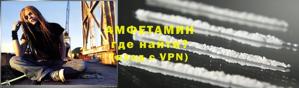 герыч Иннополис