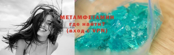 герыч Иннополис