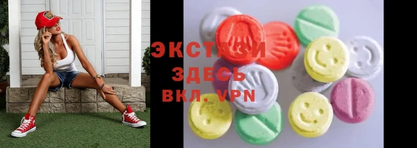 героин Инта