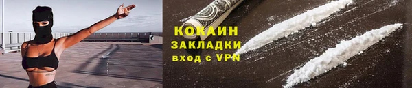 герыч Иннополис