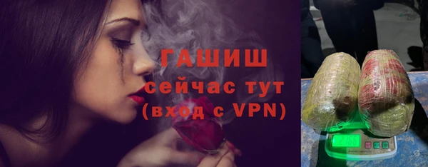 герыч Иннополис