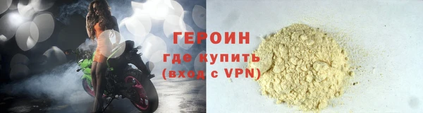 метадон Инсар