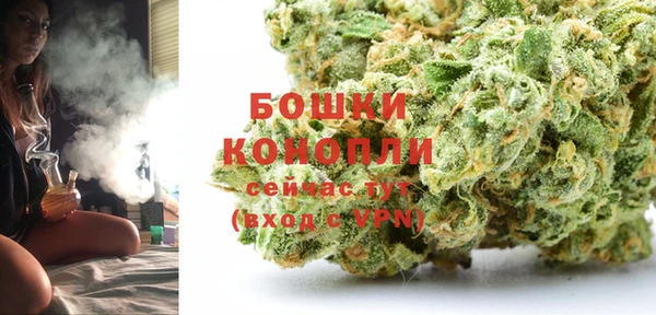 героин Инта