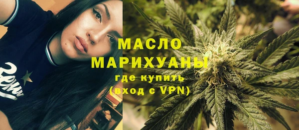 метадон Инсар