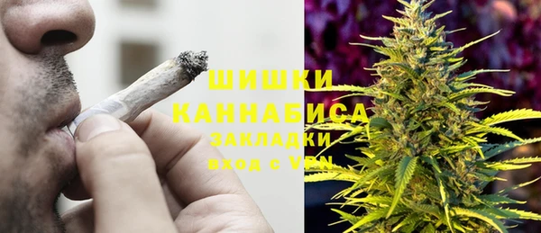 героин Инта