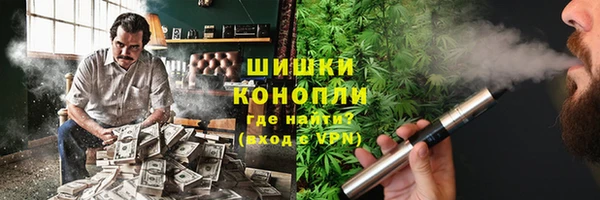 героин Инта