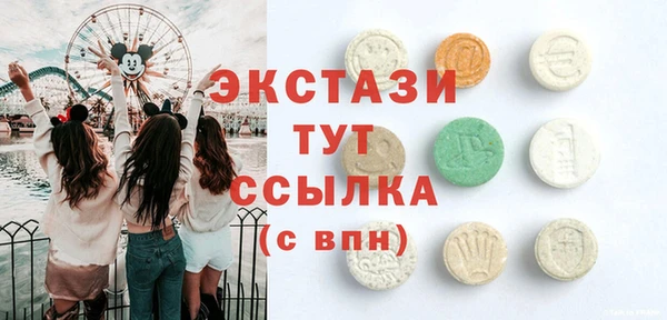 метадон Инсар