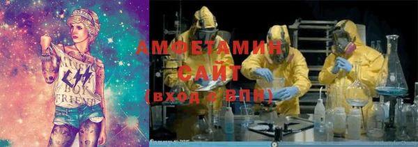 героин Инта