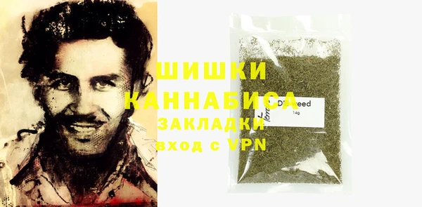 герыч Иннополис
