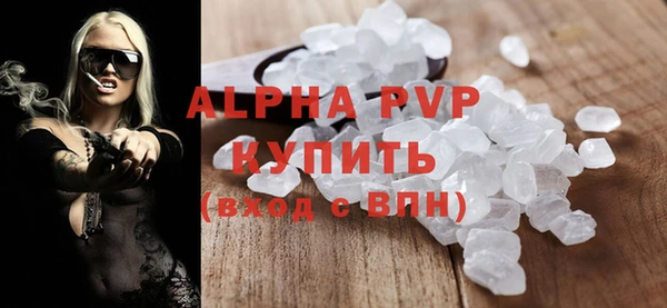 герыч Иннополис